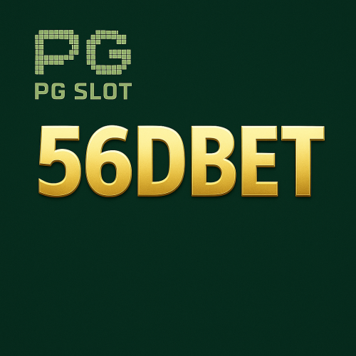 Logo da 56dbet